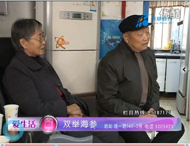 訪(fǎng)雙舉員工父母